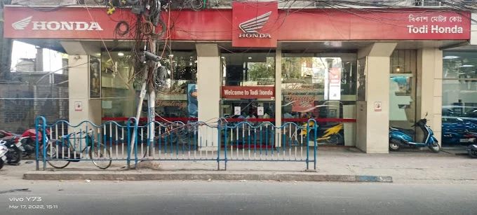 Todi Honda (Showroom)